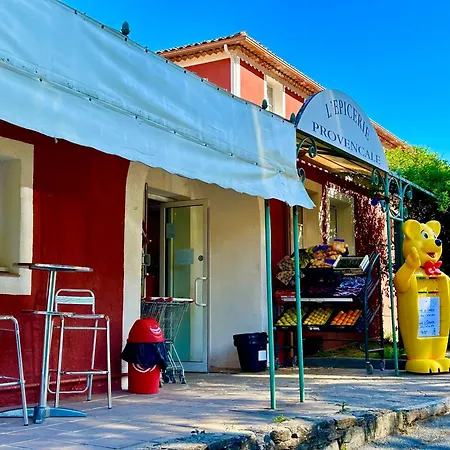 アパート Les Restanques 4027 Vue Grande Terrasse グリモー